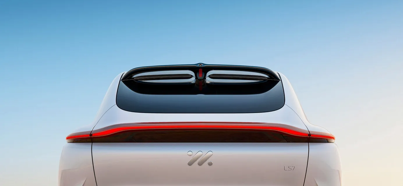 Taillight