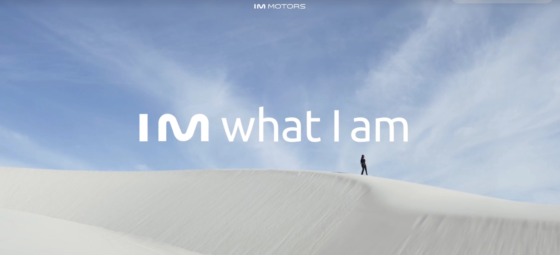 IM Motors Video Background