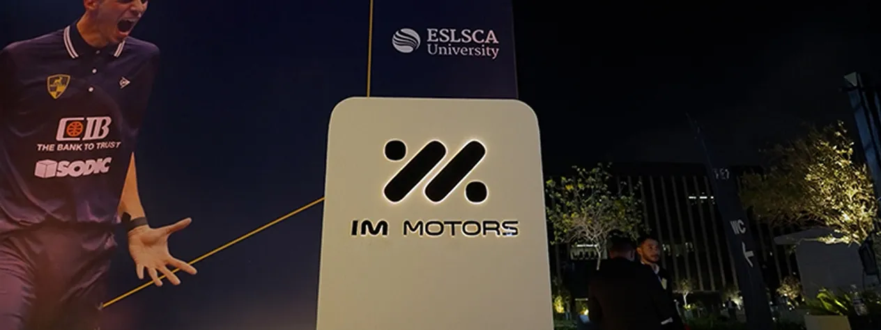 IM What I AM: Ali Farag Joins IM Motors Story